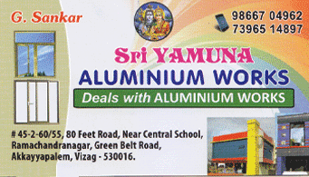Sri Yamuna Aluminium Works Akkayyapalem in Visakhapatnam Vizag,Akkayyapalem In Visakhapatnam, Vizag