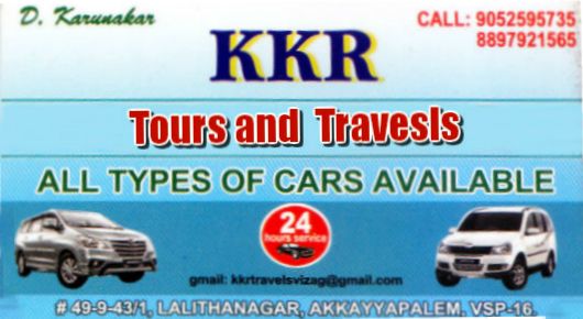 SIRI KKR Travels Lalithanagar in Visakhapatnam Vizag,Lalitha nagar In Visakhapatnam, Vizag