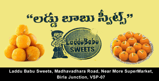 Laddu Babu Sweets Madhavadhara in Visakhapatnam Vizag,Madhavadhara In Visakhapatnam, Vizag