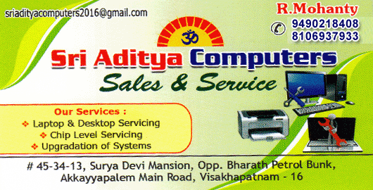 Sri Aditya Computers Akkayyapalem in Visakhapatnam Vizag,Akkayyapalem In Visakhapatnam, Vizag