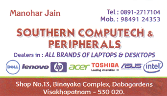 Southern computech peripherals dabagardens in vizag visakhapatnam,Dabagardens In Visakhapatnam, Vizag