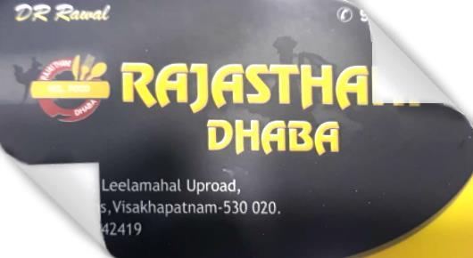 Rajasthani Dhaba Restaurant Dabagardens in Visakhapatnam Vizag,Dabagardens In Visakhapatnam, Vizag