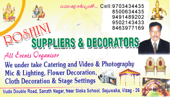 Roshini Suppliers And Decorators Gajuwaka in Visakhapatnam Vizag,Gajuwaka In Visakhapatnam, Vizag