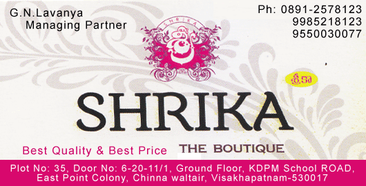 Shrika The Boutique Chinna Waltair in Visakhapatnam Vizag,Chinnawaltair In Visakhapatnam, Vizag