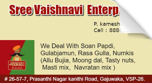 Sree Vaishnavi Enterprises Gajuwaka in Visakhapatnam Vizag,Gajuwaka In Visakhapatnam, Vizag