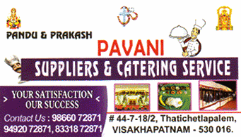 Pavani Suppliers And Catering Services in visakhapatnam,Thatichetlapalem In Visakhapatnam, Vizag