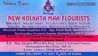 New Kolkata Maa Flourists in visakhapatnam,siripuram In Visakhapatnam, Vizag