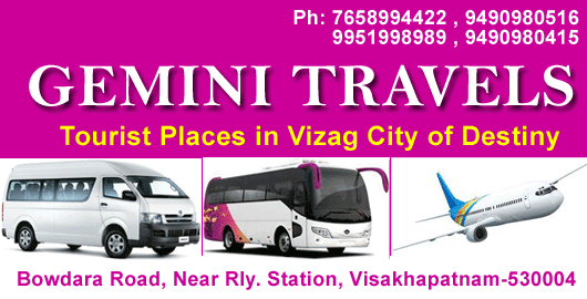 Gemini Travels Bowadara Road in Visakhapatnam Vizag,Bowadara Road  In Visakhapatnam, Vizag