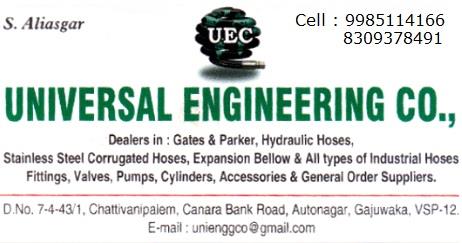 Universal Engineering Co Gajuwaka in Visakhapatnam Vizag,Auto Nagar In Visakhapatnam, Vizag