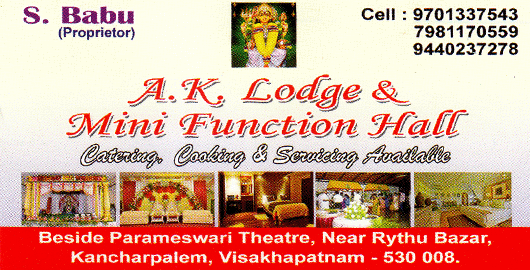 A K Lodge And Mini Function Hall Kancharpalem in Visakhapatnam Vizag,kancharapalem In Visakhapatnam, Vizag