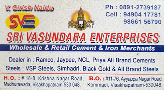 Sri Vasundara Enterprises in Visakhapatnam Vizag,Madhurawada In Visakhapatnam, Vizag