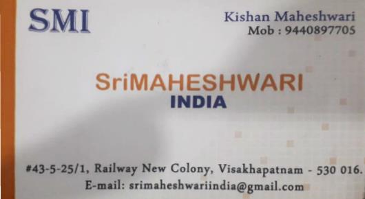 Maheswari India in visakhapatnam,Railway New Colony In Visakhapatnam, Vizag