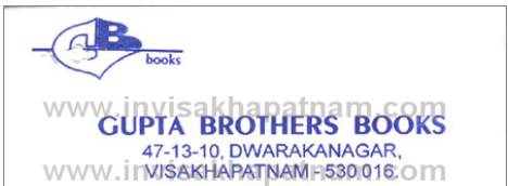 Gupta Brothers books Dwarkanagar,Dwarakanagar In Visakhapatnam, Vizag