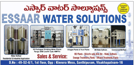ESSAAR WATER SOLUTIONS Santhipuram in Visakhapatnam Vizag,Santhipuram In Visakhapatnam, Vizag