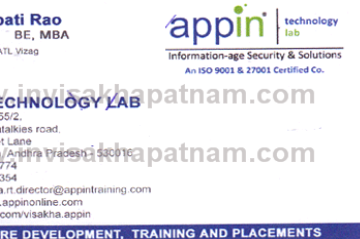appin technology lab srinagar 80,Ramatalkies In Visakhapatnam, Vizag