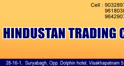 Hindustan Trading co Suryabagh in Visakhapatnam Vizag,suryabagh In Visakhapatnam, Vizag