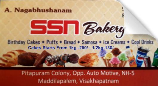 SSN Bakery Cakes Maddilapalem in Visakhapatnam Vizag,Maddilapalem In Visakhapatnam, Vizag