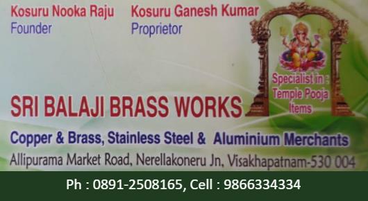 Sri Balaji Brass Works Devotional Pooja Items Brass Statues pooja articles Allipuram in Visakhapatnam Vizag,Allipuram  In Visakhapatnam, Vizag
