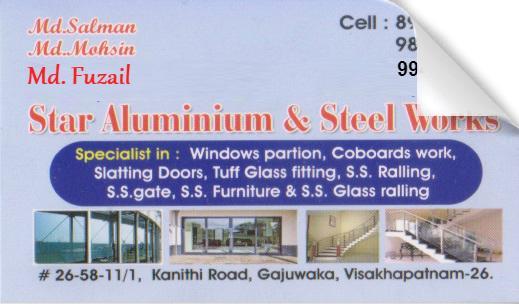 Star Aluminium and Steel Works Partitions SS Gate Gajuwaka in Visakhapatnam Vizag,Gajuwaka In Visakhapatnam, Vizag