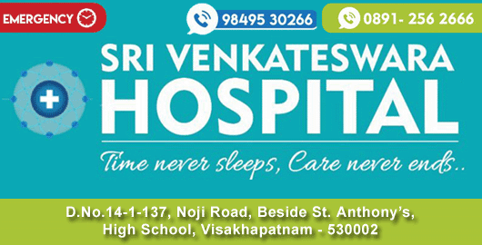 Sri Venkateswara Hospitals in visakhapatnam,Nowroji Road In Visakhapatnam, Vizag