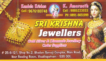 SRI KRISHNA JEWELLERS Gold Silver And Diamonds Jewellery Order Suppliers Near Reading Room in Visakhapatnam Vizag,Purnamarket In Visakhapatnam, Vizag