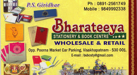 Bharateeya in Visakhapatnam Vizag,Purnamarket In Visakhapatnam, Vizag