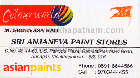Sri Anjaneys Paint Stores Ramatalkies main raod,Ramatalkies In Visakhapatnam, Vizag