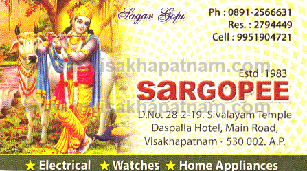 SARGOPEE Daspalla Hotel,Jagadamba In Visakhapatnam, Vizag