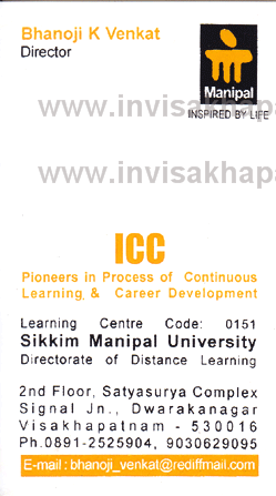 ICC Leaning CentreDwarkanagar,Dwarakanagar In Visakhapatnam, Vizag