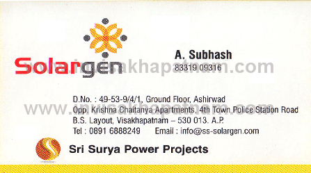 Solargen BS layout,BS Layout In Visakhapatnam, Vizag