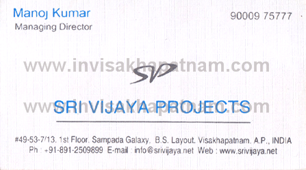 SRI VIJAYA PROJECTS BS Layout,BS Layout In Visakhapatnam, Vizag