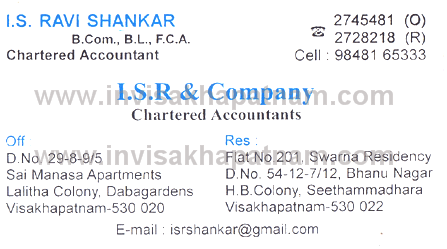 ISR COMPANY Chartered Accountants Seethammadhara,Dabagardens In Visakhapatnam, Vizag
