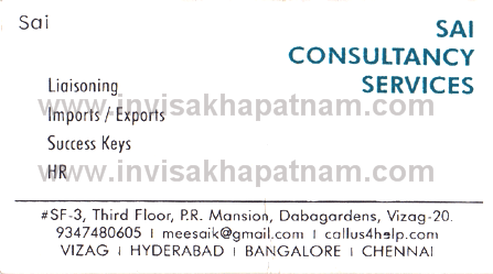 SAI Consultancy services Dabagardens,Dabagardens In Visakhapatnam, Vizag
