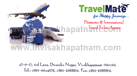 Travel mate travel agents Dwarkanagar,Dwarakanagar In Visakhapatnam, Vizag