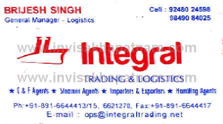 Integral Trading Logistics,not given In Visakhapatnam, Vizag