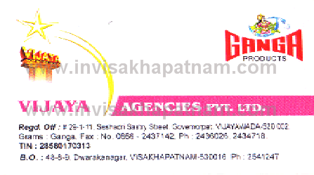 VIJAYA Agencies Dwarkanagr,Dwarakanagar In Visakhapatnam, Vizag