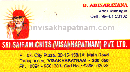 Sri Sairam Chits Dabagardens,Dabagardens In Visakhapatnam, Vizag