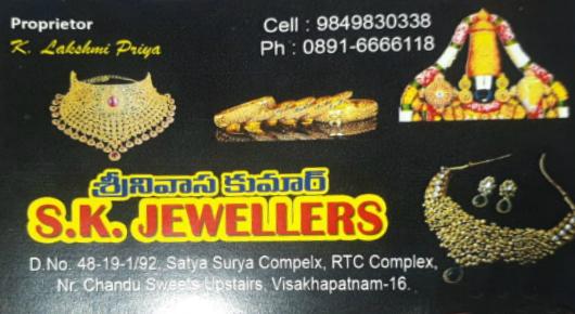 Srinivas Kumera jewellers RTC Complex in Visakhapatnam Vizag,RTC complex In Visakhapatnam, Vizag