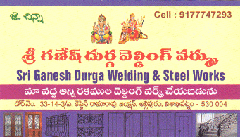 Sri Ganesh Durga Welding Works in visakhapatnam,Allipuram  In Visakhapatnam, Vizag