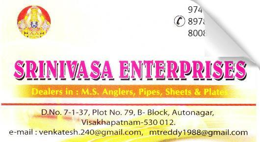Srinivasa Enterprises Autonagar in Visakhapatnam Vizag,Auto Nagar In Visakhapatnam, Vizag