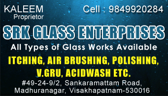 SRK GLASS ENTERPRISES All Types of Glass Works Available SankaramattamRoad Madhuranagar in Visakhapatnam Vizag,madhuranagar In Visakhapatnam, Vizag