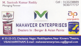 MAHAVEER ENTERPRISES Maddilapalem in Visakhapatanm Vizag,Maddilapalem In Visakhapatnam, Vizag