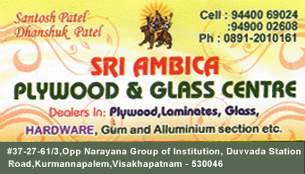 Sri Ambica Plywood And Glass Centre Kurmannapalem in Visakhapatnam Vizag,Kurmanpalem In Visakhapatnam, Vizag