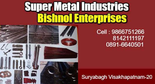Bishnol Enterprises Suryabagh in Visakhapatnam Vizag,suryabagh In Visakhapatnam, Vizag