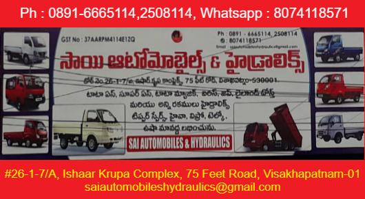 sai automobiles hydraulics lubricants dealers 75 feet road visakhapatnam vizag,75 Feet Road In Visakhapatnam, Vizag