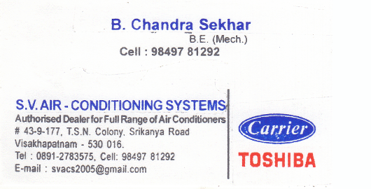 S V Air Conditioning Systems TSN Colony in Visakhapatnam Vizag,dondaparthy In Visakhapatnam, Vizag