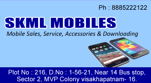 skml mobiles in visakhapatnam vizag,MVP Colony In Visakhapatnam, Vizag