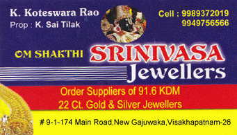 SRINIVASA Jewellers Order Suppliers Of 91.6KDM 22 Ct.Gold And Silver Jewellers Main Road New Gajuwaka in Visakhapatnam Vizag,New Gajuwaka In Visakhapatnam, Vizag