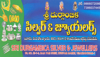 SRI DURGAMBICA SILVER AND JEWELLERS Gold Silver Jewellery Order Suppliers KURUPAM MARKET in Visakhapatnam Vizag,Kurupammarket In Visakhapatnam, Vizag