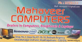 Mahaveer Computers in visakhapatnam,Dwarakanagar In Visakhapatnam, Vizag